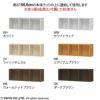 チョイスグリッドラックCGR上置き4012R〔奥行29.6cm〕【多目的ラック/オープンラック/リビング収納/オフィス/ショップ/大洋】