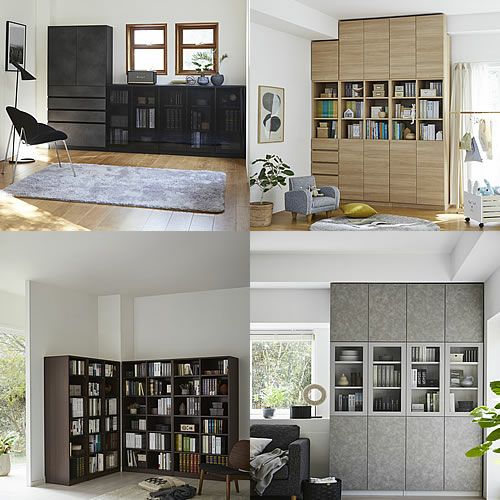 ブックすきまくん〔上置き〕BSDUR30-40/H41-60/D32【リビング/書斎/書棚/壁面収納/組合せ】