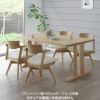 プレシャス2ダイニングテーブル/幅150cm/2本脚T912N(150)【ナチュラル/家族団らん/おしゃれ/カフェ風/WeDoStyle】