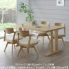 プレシャス2ダイニングテーブル/幅180cm/2本脚T912N(180)【ナチュラル/家族団らん/おしゃれ/カフェ風/WeDoStyle】