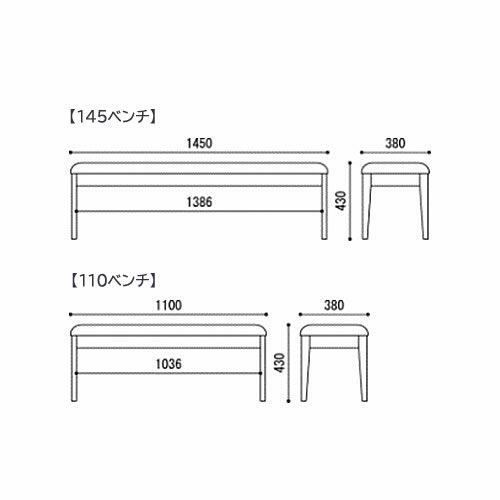プレシャス2ダイニングベンチB912N(145)【ナチュラル/家族団らん/おしゃれ/カフェ風/WeDoStyle】