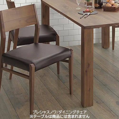 専用です！⑤ダイニングチェア ウィドゥ・スタイル ダイニングチェア C823