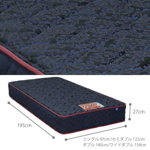 Rev.7ポピュラーダブルマットレス【TOKYOBED/東京ベッド/マットレス/レヴセブン/ポケットコイル/日本製/衛生マットレス】