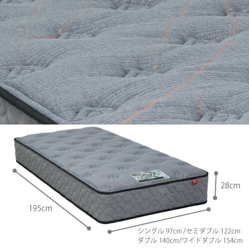 Rev.7ハイエストシングルマットレス【TOKYOBED/東京ベッド/マットレス/レヴセブン/ポケットコイル/日本製/衛生マットレス/羊毛】