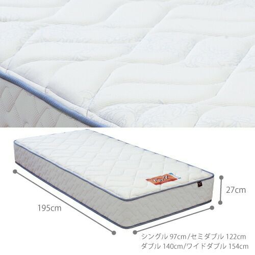 Rev.7ポピュラーオリジナルシングルマットレス【東京ベッド/マットレス/レヴセブン/ポケットコイル/日本製/衛生マットレス】