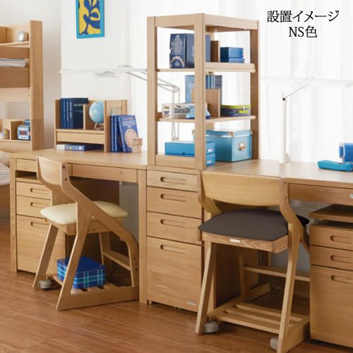 BEENO〔ビーノ〕BDA-081NS本立て【ナチュラル/学習家具/リビング/シンプル/コイズミ】