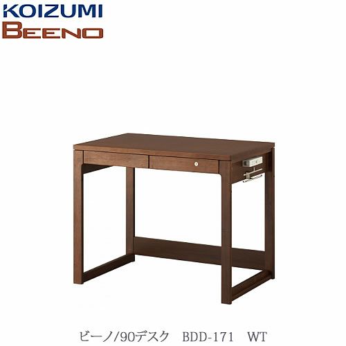 BEENO〔ビーノ〕BDD-171WT90デスク【ナチュラル/学習家具/リビング/シンプル/コイズミ】