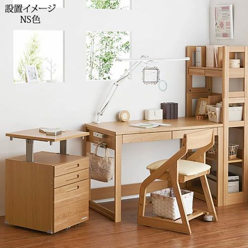 BEENO〔ビーノ〕BDW-134MOリフティングワゴン【ナチュラル/学習家具/リビング/シンプル/コイズミ】