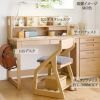BEENO〔ビーノ〕BDD-103MO120デスク【ナチュラル/学習家具/リビング/シンプル/コイズミ】
