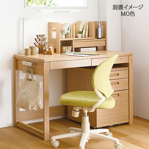BEENO〔ビーノ〕BDW-135MOワゴン【ナチュラル/学習家具/リビング/シンプル/コイズミ】