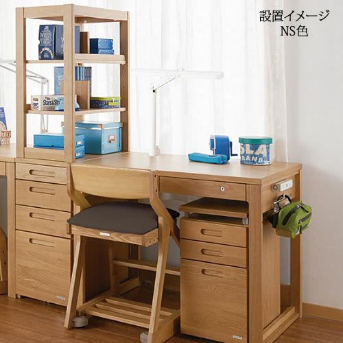 BEENO〔ビーノ〕BDW-136MOスリムワゴン【ナチュラル/学習家具/リビング/シンプル/コイズミ】