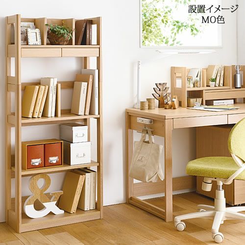 BEENO〔ビーノ〕BDB-128MOシェルフ【ナチュラル/学習家具/リビング/シンプル/コイズミ】