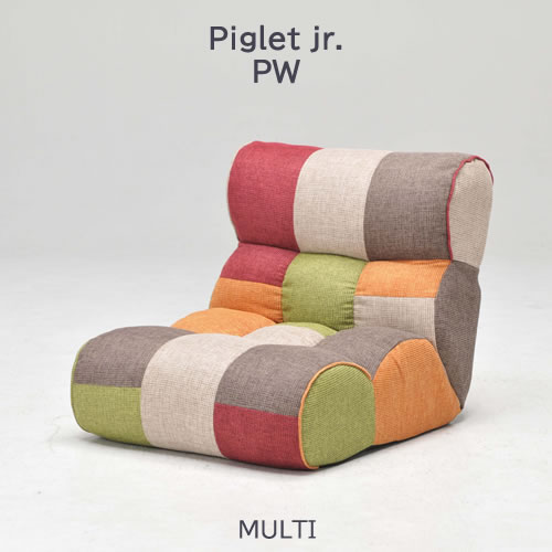 ピグレットJrPWMULTI【ピグレットジュニア/リビング/リラックス/光製作所】