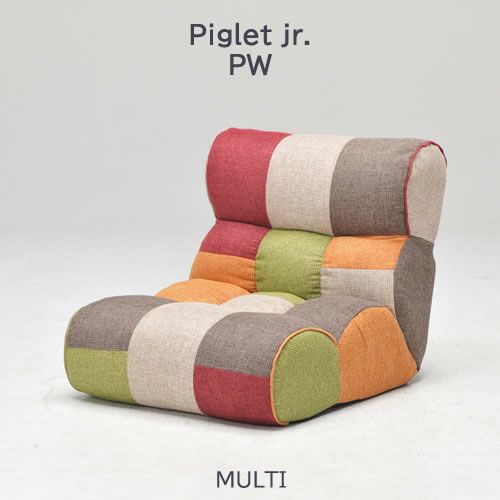 ピグレットJrPWMULTI【ピグレットジュニア/リビング/リラックス/光製作所】