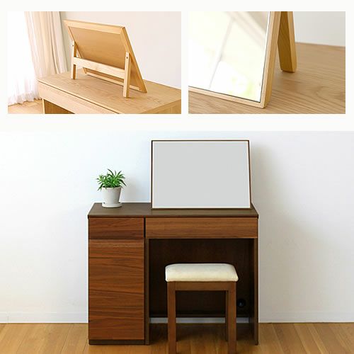 ユニット家具アスター55置きミラー〔WN〕【収納/リビング/寝室/書斎/組合せ/ナチュラル/高野木工】