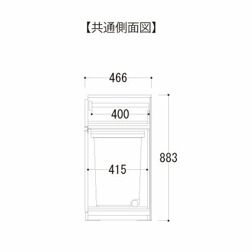 アイシス/AX-60BDK下台
