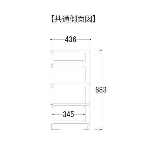 アイシス/AX-50DH2下台