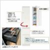 ココットW40Rストッカー/ホワイト【食器棚/ナチュラル/シンプル/高橋木工】