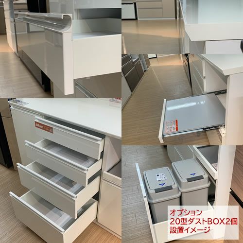 ココットW110カウンター/ホワイト【食器棚/ナチュラル/シンプル/高橋木工】