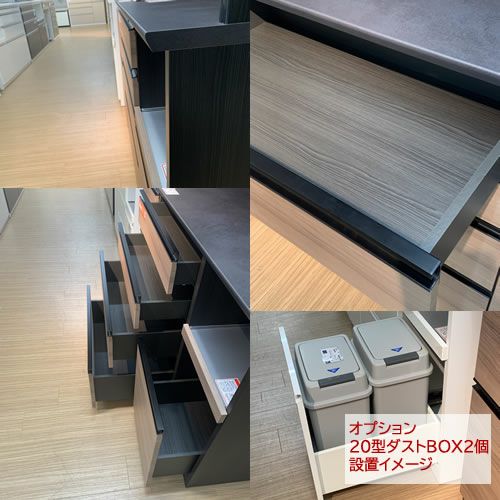 ココットW130カウンター/ミディアム【食器棚/ナチュラル/シンプル/高橋木工】