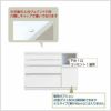 ココットS130カウンター/ホワイト【食器棚/ナチュラル/シンプル/高橋木工】