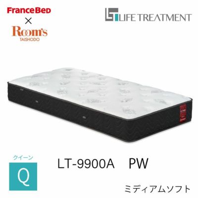 フランスベッド クイーン マットレス」の人気商品一覧 | 安い