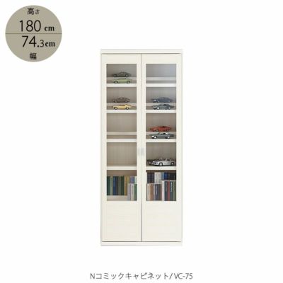 木製本棚、 ガラス扉付き 高さ185✖️横118✖️奥行き45 怪獣パンダ 木製本棚、 ガラス扉付き 高さ185✖️横118✖️奥行き45 怪獣パンダ