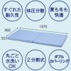 2段ベッド用洗えるマットレス/WB-MAT-1(S)【子供用/２分割/軽量設計/耐久性/体圧分散/ヒカリサンデスク】