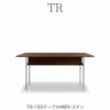 TRダイニングテーブル150DT/MBR/ステン【ダイニング/カフェ風/おうち時間/サンキコーポレーション】