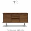 TR160カウンター/MBR/ステン【ダイニング/カフェ風/収納/サンキコーポレーション】