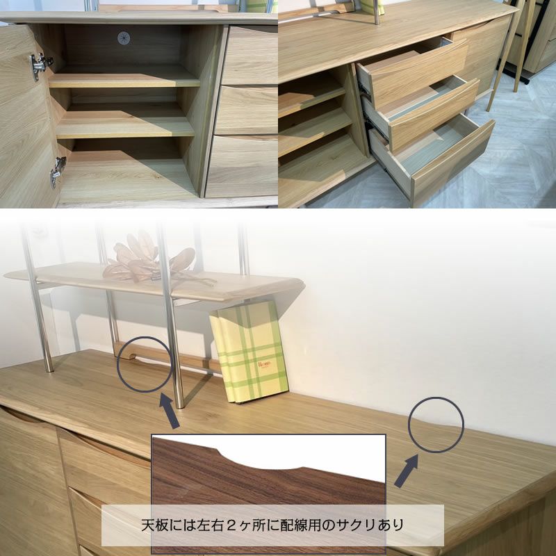 TR140カウンター/MBR/BK【ダイニング/カフェ風/収納/サンキコーポレーション】