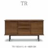 TR160カウンター/MBR/BK【ダイニング/カフェ風/収納/サンキコーポレーション】
