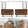 TRオプション60棚/MBR/BK【ダイニング/カフェ風/収納/サンキコーポレーション】