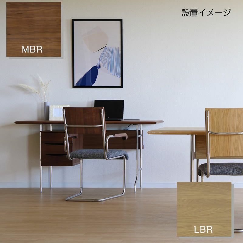 TR140デスク/LBR/ステン【ダイニング/ホームオフィス/書斎/サンキコーポレーション】
