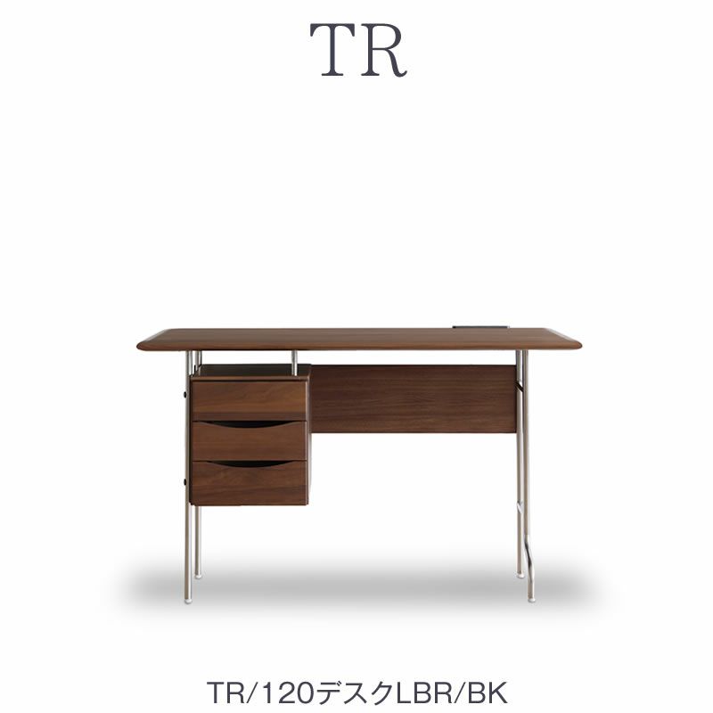 TR120デスク/MBR/ステン【ダイニング/ホームオフィス/書斎/サンキコーポレーション】