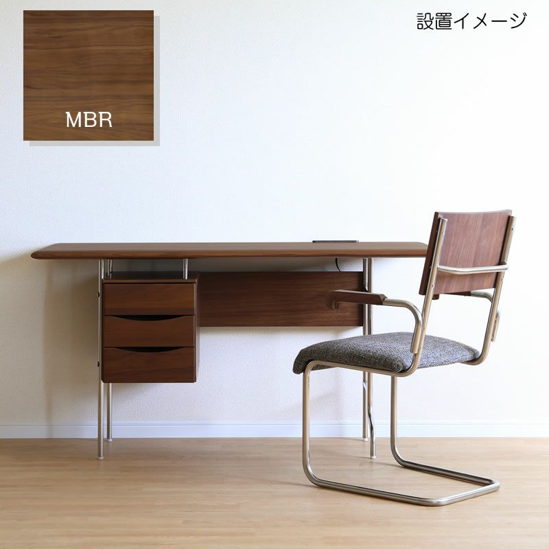 TR120デスク/LBR/BK【ダイニング/ホームオフィス/書斎/サンキコーポレーション】