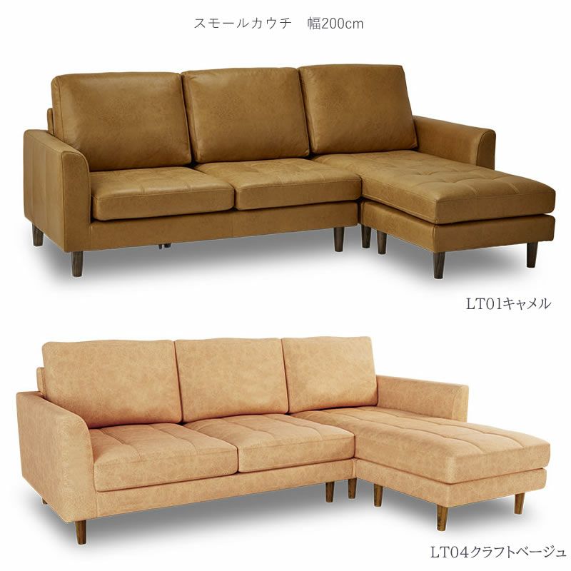 ※特注色(受注生産)のためお届けまで４か月ほど頂戴いたします