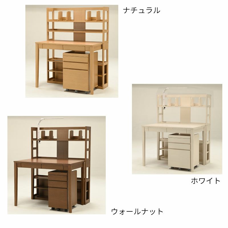 U-トルテラック【光製作所/サンデスク/安心設計】