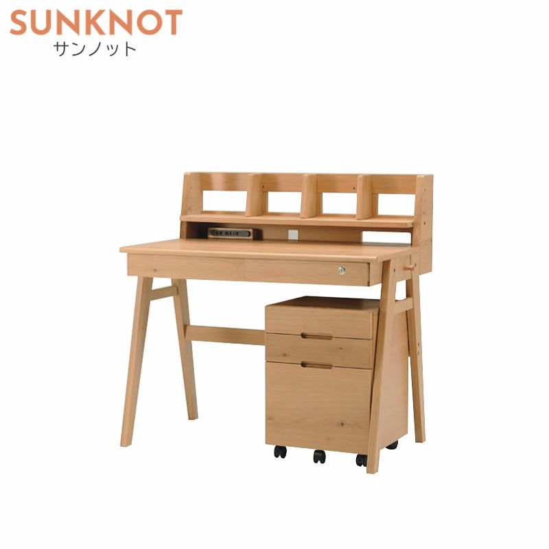 サンノットMワゴンセット(ライトナシ)