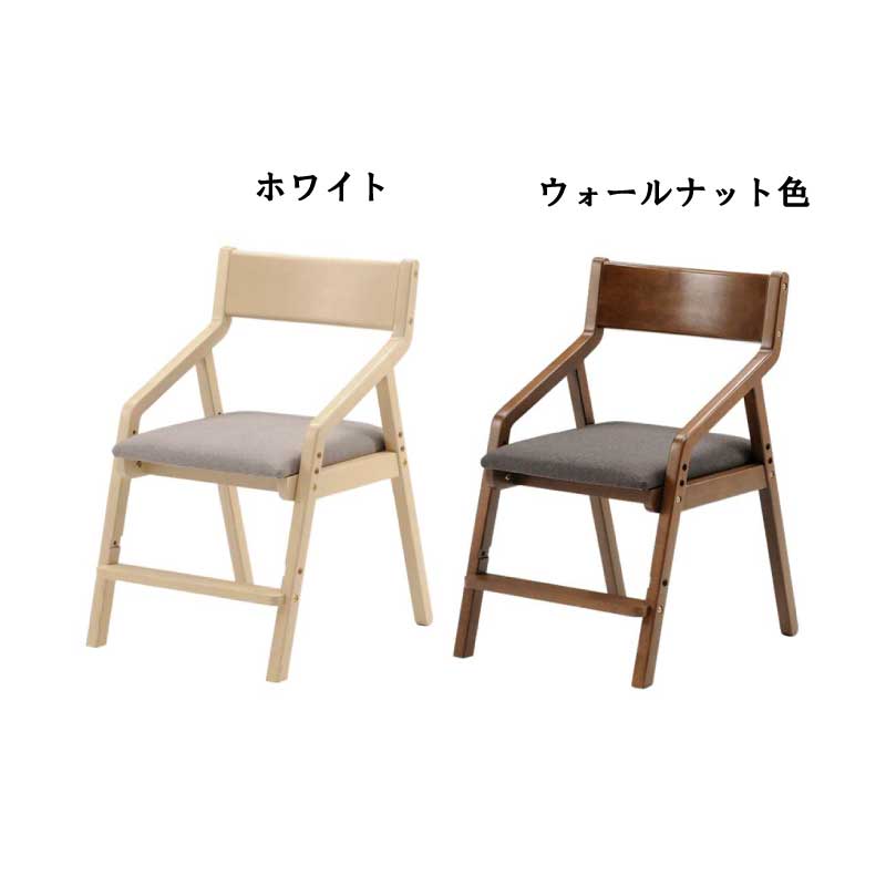 木製チェアG-71