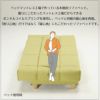 ベッドマットレス工場で作っている本格派ソファベッド。折れ目が中心にありません。