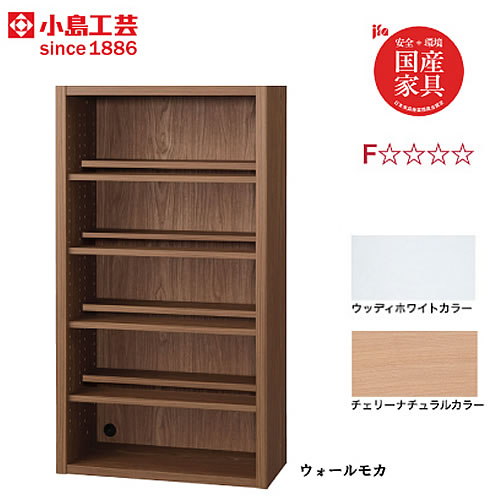 ニューエポックボードNEP-60オープンＡ【日本製国産Ｆ☆☆☆☆壁面収納可変収納書棚】