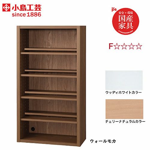 ニューエポックボードNEP-60オープンＡ【日本製国産Ｆ☆☆☆☆壁面収納可変収納書棚】