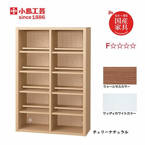 ニューエポックボードNEP-75オープンＡ【日本製国産Ｆ☆☆☆☆壁面収納可変収納書棚】