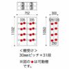 ニューエポックボードNEP-75オープンＡ【日本製国産Ｆ☆☆☆☆壁面収納可変収納書棚】