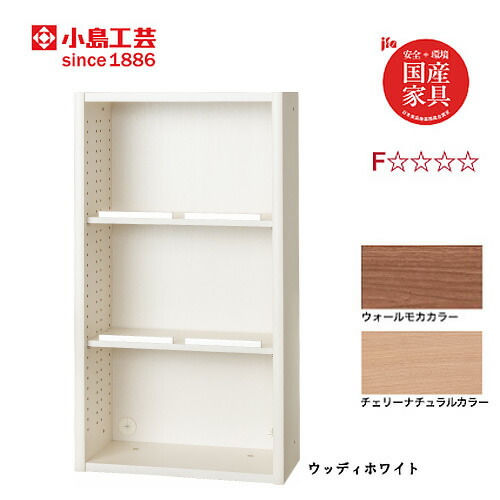 ニューエポックボードNEP-60オープンB【日本製国産Ｆ☆☆☆☆壁面収納可変収納書棚】