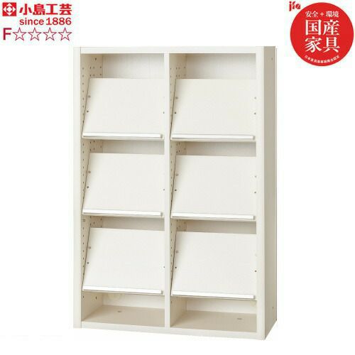 ニューエポックボードNEP-75オープンC【日本製国産Ｆ☆☆☆☆壁面収納可変収納書棚】