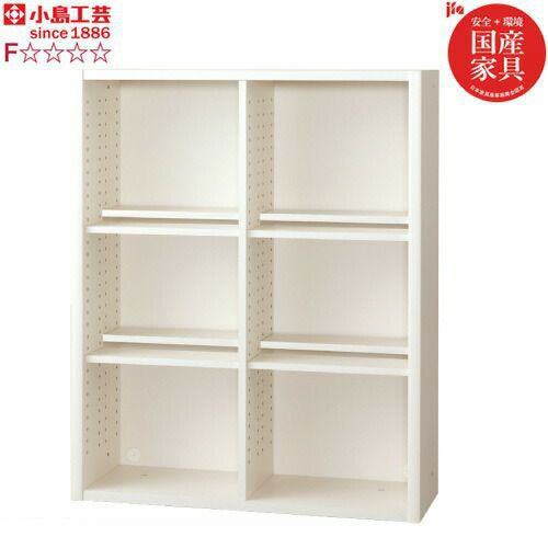 ニューエポックボードNEP-90オープンD【日本製国産Ｆ☆☆☆☆壁面収納可変収納書棚】