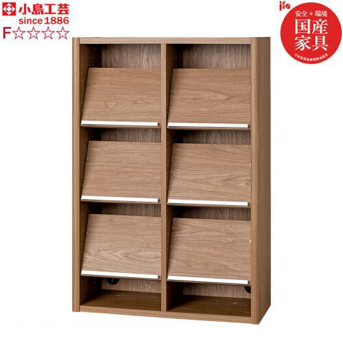 ニューエポックボードNEP-75オープンE【日本製国産Ｆ☆☆☆☆壁面収納可変収納書棚】