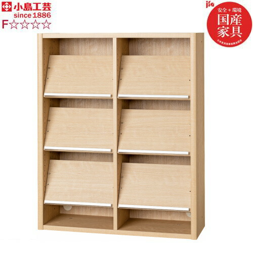 ニューエポックボードNEP-90オープンE【日本製国産Ｆ☆☆☆☆壁面収納可変収納書棚】